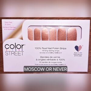 Moscow or Never - Retired